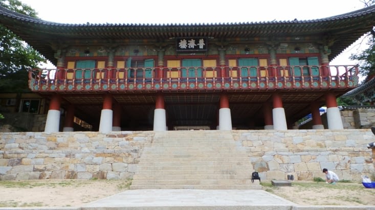 Le chemin continue ..