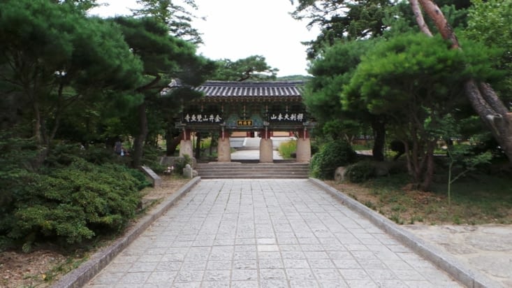 L'entrée du temple