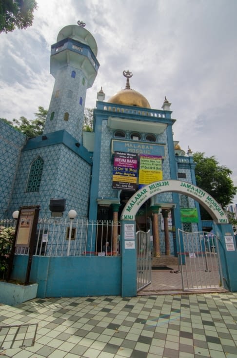 Une autre mosquée (le mosquée Malabar, ma préférée :p)