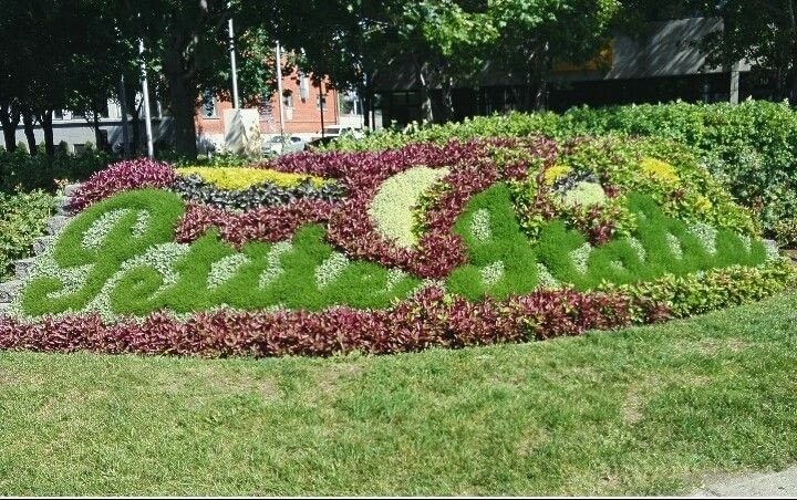 Histoire de bien savoir où on est