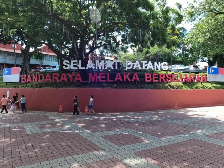 Bienvenue à Malacca