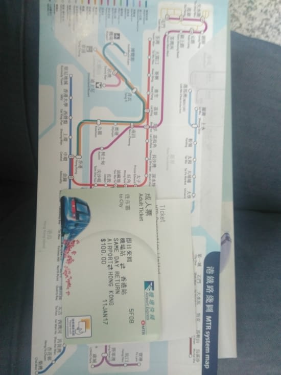 Billet train et plan des stations