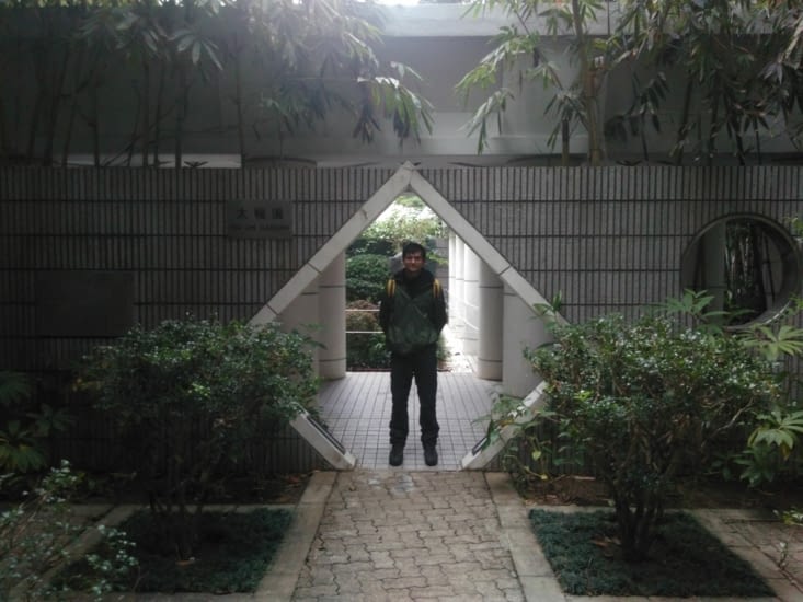 Espace Tai Chi du parc