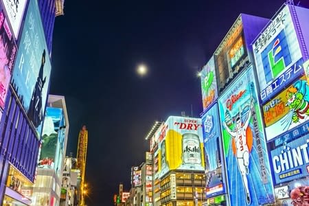 Osaka 大阪市