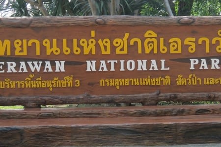 Parc naturel d'Erawan