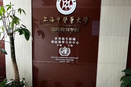 Université