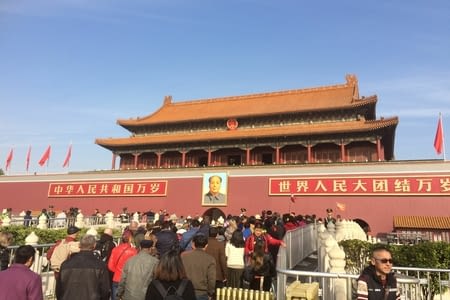 Escale à Pékin