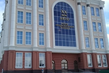 21 juin: Perm-Ekaterinbourg