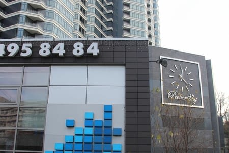 Kiev, ma France ....