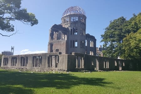 Japon - Hiroshima