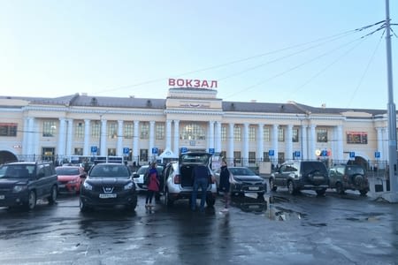 Iekaterinbourg: ville frontière!!!