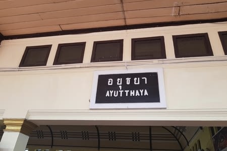 AYUTHAYA