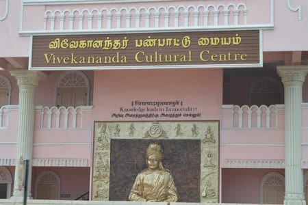 CHENNAI / Tamil Nadu