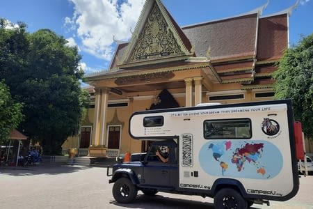 Cambodge … 14/06/2023 - 21/06/2023