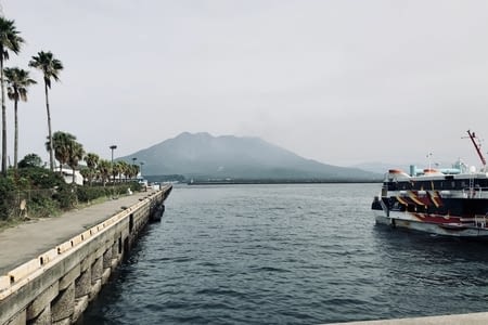 Kagoshima