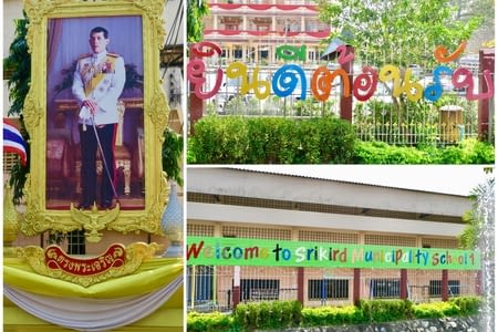 Une école à Chiang Rai