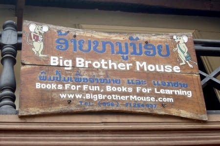 Rencontre de Big Brother Mouse