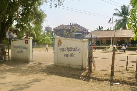 Une école à Don Khone
