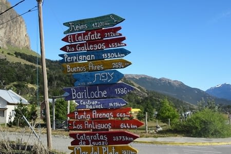 EL CHALTEN - FITZ ROY