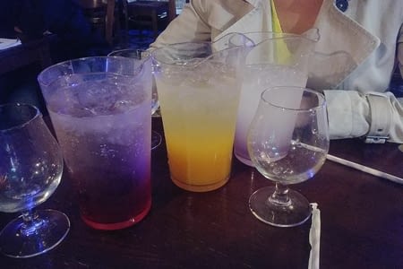 le début des problèmes