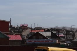 quartier d'Oulan Bator