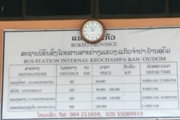 STATION DE BUS BOKEO