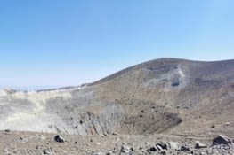 Cratère vulcano