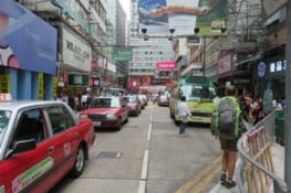 Tout à fait l'ambiance hongkongaise de jour.