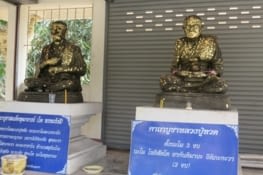 Des statues plaqué or. Du travail bâclé !