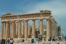 Le Parthénon : temple du boss final