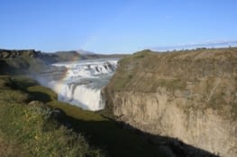 Gullfoss, une succession de plusieurs cascades