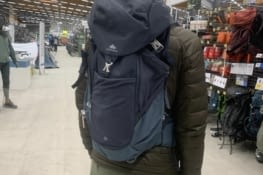 M - 1 : Le petit nouveau - le sac de randonnée !