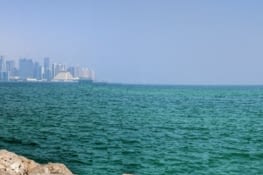 Skyline de Doha