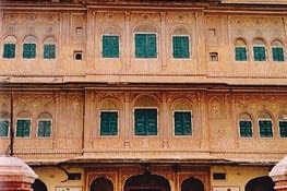 Le Jaîpur Haveli