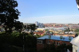 La vue depuis ma chambre.