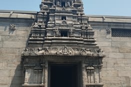 Pillaiar temple