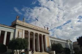 Le musée d archéologie...on visitera l intérieur une prochaine fois !