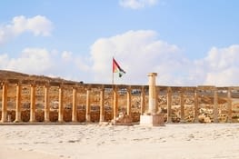 La fameuse place ovale