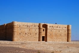 Le Qasr El-Kharana
