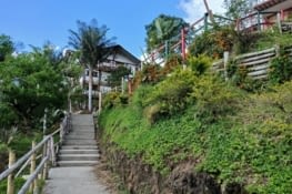 Mon hôtel, à 1 km de village