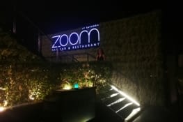 Zoom sky bar