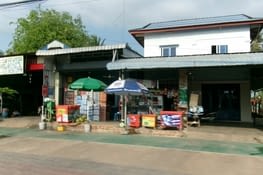Boutiques