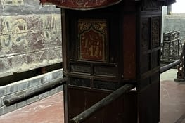 Musée