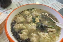 Wonton en solitaire