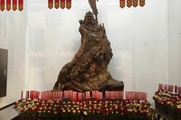 Guan Yu ou Guan Gong.
