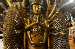 Guanyin