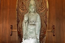 Guanyin