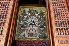 Thangka ou mandala