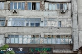 Bishkek