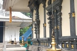 Temple
